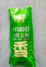 十月稻田 水果甜玉米 8根 3.52斤 真空开袋即食 低脂早餐 新年礼盒 粗粮 实拍图