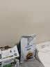 诚实一口N01双拼犬粮鸭肉梨 2kg*1袋+N01双拼犬粮山药牛2kg*1袋 实拍图