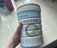 合生元（BIOSTIME）派星 较大婴儿配方奶粉 2段(6-12个月)  新国标 800g 实拍图