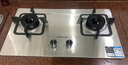 万和【蓝莲花B9B50】4.8kW液化气不锈钢猛火63%热效率家电嵌入式家用煤气双炉具台燃气灶 实拍图