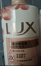 力士（LUX）(LUX)沐浴露 莹润桃花香 淡雅香氛 娇肤香氛沐浴乳1000g留香 实拍图