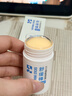 sakose凡士林蛇油滋润舒缓棒30g秋冬保湿脚后跟防皲裂护手护足霜男女士 实拍图