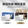 3M 除醛凝胶+炭包组合 汽车活性炭除异味除甲醛新车车内除异味 实拍图
