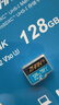 惠普（HP）128G TF卡MicroSD 适用大疆pocket3 action4 运动相机无人机 影石 360 内存卡 存储卡 U3A2V30  实拍图
