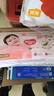 好奇（Huggies）铂金装小桃裤纸尿裤S96片(4-8kg)新生儿小号尿不湿【透爽散热】 实拍图