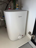 美的（Midea）新品8.3升储水式小厨宝家用48升一级能效2000W电热水器 防电墙 厨房热水宝 国家补贴F8.3-20CB(ES) 实拍图