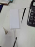 华为【3C认证】原装多协议超级快充移动电源10000mAh（Max 22.5W SE） 13重安全防护 可上飞机 白色 实拍图