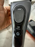 博朗旗舰8系Pro清洁款电动剃须刀整机德国进口往复式剃须刀刮胡送老公生日礼物 实拍图