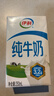伊利纯牛奶 250ml*16盒 全脂牛奶 年货礼盒装 11月底产 实拍图