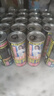 椰树牌正宗 椰子汁  245ml*24罐整箱装  植物蛋白饮料 年货节 实拍图