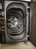 志高（CHIGO）全自动洗衣机 波轮宿舍迷你小型家用 洗烘一体 智能洗脱一体机 大容量 风干 【7.5Kg主销款-升级加厚-智能风干强动力电机】 实拍图