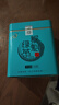 打鼓岭 茶叶绿茶 安徽黄山太平布尖猴魁新茶春茶礼品礼盒装茶叶自己喝 2025特级100克*1罐 实拍图
