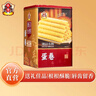永辉澳门鸡蛋卷原味500g铁盒装年货送礼盒休闲零食饼干糕点早餐独特产 实拍图