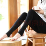 浪莎新款打底裤女中厚春款薄绒踩脚黑色加绒加厚秋光腿神器外穿一体裤 【踩脚】薄绒款160g纯黑色 1条 L 加大【适合130-160斤】 实拍图