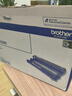 兄弟（brother）DR-2350 硒鼓 （适用兄弟7380/7480/7880、7080/7080D/7180、2260/2260D/2560） 实拍图