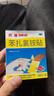 【原研药】邦迪创可贴100片强生家用创口贴苯扎氯铵贴杀菌透气无菌敷贴邦廸止血贴防磨脚贴弹性凑单常备药 实拍图