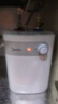 美的（Midea）【8年质保】5升储水式电热水器小厨宝家用洗碗洗菜安全1650W速热厨房热水宝F05-15A1(S) 实拍图