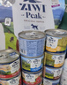 滋益巅峰（ZIWI）狗罐头170g马鲛鱼羊肉味主食零食湿粮成犬幼犬通用 实拍图