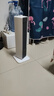 海尔（Haier）暖风机石墨烯速热取暖器电暖器电暖气电热取暖器家用京东自营小太阳直流轻音暖风取暖器HN2012升级 实拍图