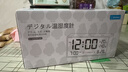 多利科日本学生闹钟温湿度计背光多功能电子钟床头钟时间管理开学季 实拍图