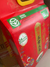 十月稻田 25年新米 特等五常大米 绿色食品 10斤(溯源 原粮稻花香2号 5kg) 实拍图