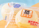 港荣蒸蛋糕奶香900g面包小零食早餐饼干嫩鸡蛋西式糕点年货节礼盒品物 实拍图