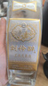 刘伶醉 直隶高粱酒金属标 浓香型白酒 52度 500ml 单瓶装 纯粮酿造 实拍图