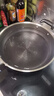 炊大皇炒锅有钛0氟不粘锅316L不锈钢不粘平底炒锅34cm 实拍图
