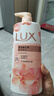 力士(LUX)沐浴露 莹润桃花香 淡雅香氛 娇肤香氛沐浴乳1000g留香 实拍图