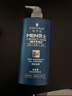 施华蔻（Schwarzkopf）男士控油去屑洗发露450ml(深层洁净 清爽控油）洗发水 实拍图