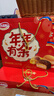 达利园年年有余礼盒1342g休闲零食早餐面包春节伴手礼新年年货礼品 实拍图