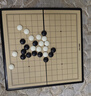 得力（deli）磁石五子棋套装折叠棋盘儿童益智桌游围棋便携开学礼物 实拍图