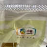 福临门 麦芯通用小麦粉 中筋面粉 10斤 蒸煮面食 年货 实拍图