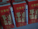 伊利【新鲜日期】安慕希希腊风味酸奶原味205g*16盒 年货送礼 新年装 实拍图