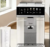 美的（Midea）【新年礼物】意式半自动咖啡机冷热双萃研磨一体机小型全自动家用磨豆咖啡机可打奶泡MA-GE5110 实拍图