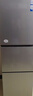 海尔（Haier）「真省电」251L三门小冰箱黑金净化一级能效风冷无霜星辉银BCD-251WGHC3E7WV(银)国家补贴 实拍图