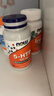 诺奥（NOW）5-HTP羟色氨酸胶囊60粒100mg 调节情绪舒缓压力美国进口 60粒*2瓶 实拍图