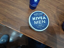 妮维雅（NIVEA）男士【清爽不油腻】润肤霜75ml秋冬季干皮保湿面霜护肤情人节礼物 实拍图
