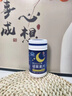 九芝堂褪黑素 维生素b6改善睡眠失眠高含量110片退黑色素助睡眠安眠成人 实拍图