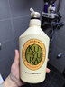 可悠然沐浴露大黄瓶550ml 美肌香氛滋润保湿 男女通用持久留香沐浴乳 实拍图