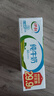 伊利【新鲜】纯牛奶240ml*16袋 无菌利乐枕  学生营养早餐  实拍图