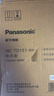松下（Panasonic）电热水壶 黑色 1.5升 实时显温 多段温控 304不锈钢内胆 保温烧水壶NC-TD151   实拍图