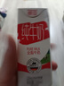 德亚（Weidendorf）德国进口高钙全脂纯牛奶200ml*30整箱装儿童学生营养早餐年货 实拍图