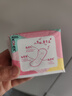 高洁丝【柔滑呵护】少女肌护垫190mm10片*6包日用迷你卫生巾京东自营 实拍图