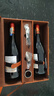 CANIS FAMILIARIS布多格 法国原瓶进口红酒 干红葡萄酒 年货送礼礼物礼品礼盒2支装 实拍图