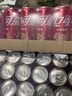 可口可乐（Coca-Cola）汽水饮料 碳酸饮料 330ml*24摩登罐 新老包装随机发货 年货 实拍图