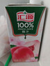 汇源100%桃汁礼盒装果汁饮料1Lx5盒节日年货节送礼宴请 实拍图
