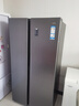 海尔（Haier）冰箱617升双开门对开门冰箱风冷无霜变频一级能效双变频大容量家用冰箱干湿分储 国家补贴20% 一级双变频+黑金净化抗菌+90°开门悬停 实拍图