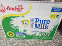 安佳（Anchor）新西兰进口草饲 4.4g高蛋白高钙纯牛奶1L*1盒 实拍图