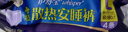 护舒宝考拉散热安睡裤M大码4条裤型卫生巾安心裤姨妈巾夜安裤自营密封 实拍图